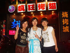 桥东烧烤加盟,学烧烤技术,开烧烤店多少钱烧烤加盟